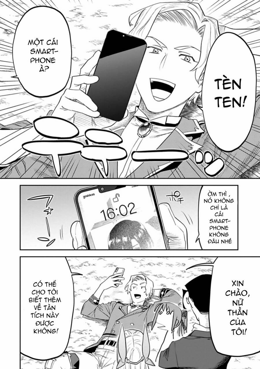 Fantasy Bishoujo Juniku Ojisan To 104 trang 1