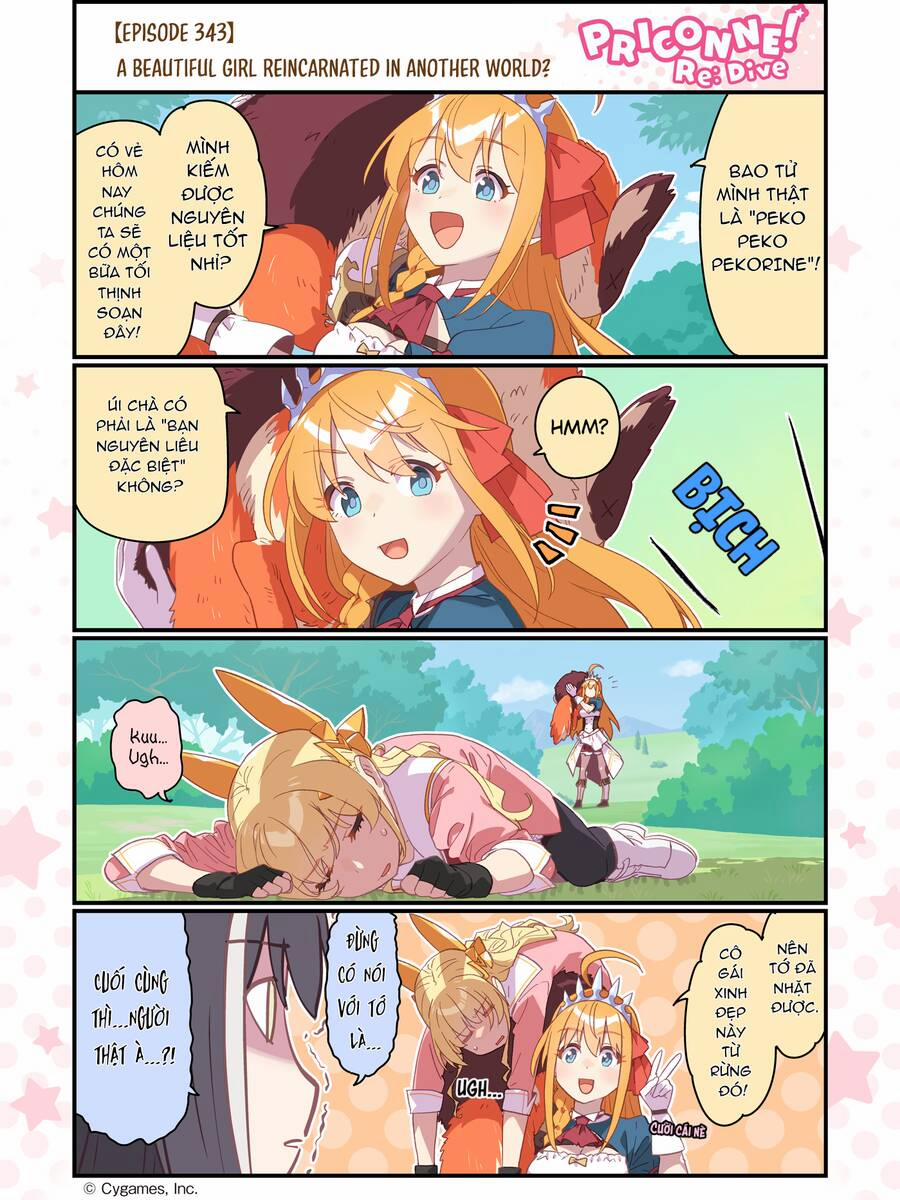 Fantasy Bishoujo Juniku Ojisan To 105.5 trang 0