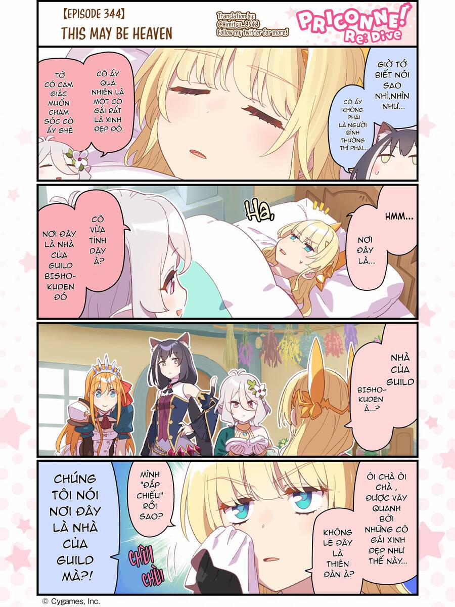 Fantasy Bishoujo Juniku Ojisan To 105.5 trang 1