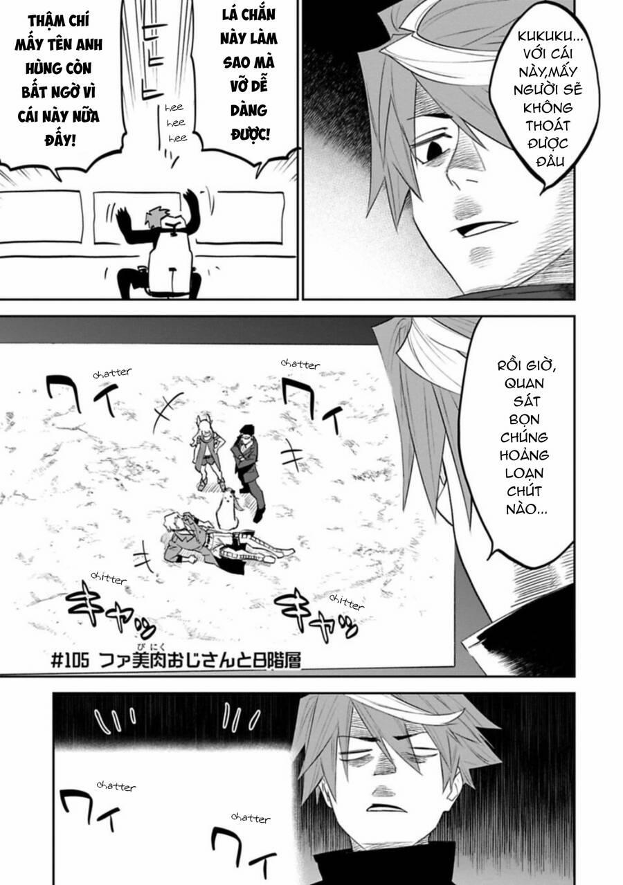 Fantasy Bishoujo Juniku Ojisan To 105 trang 0