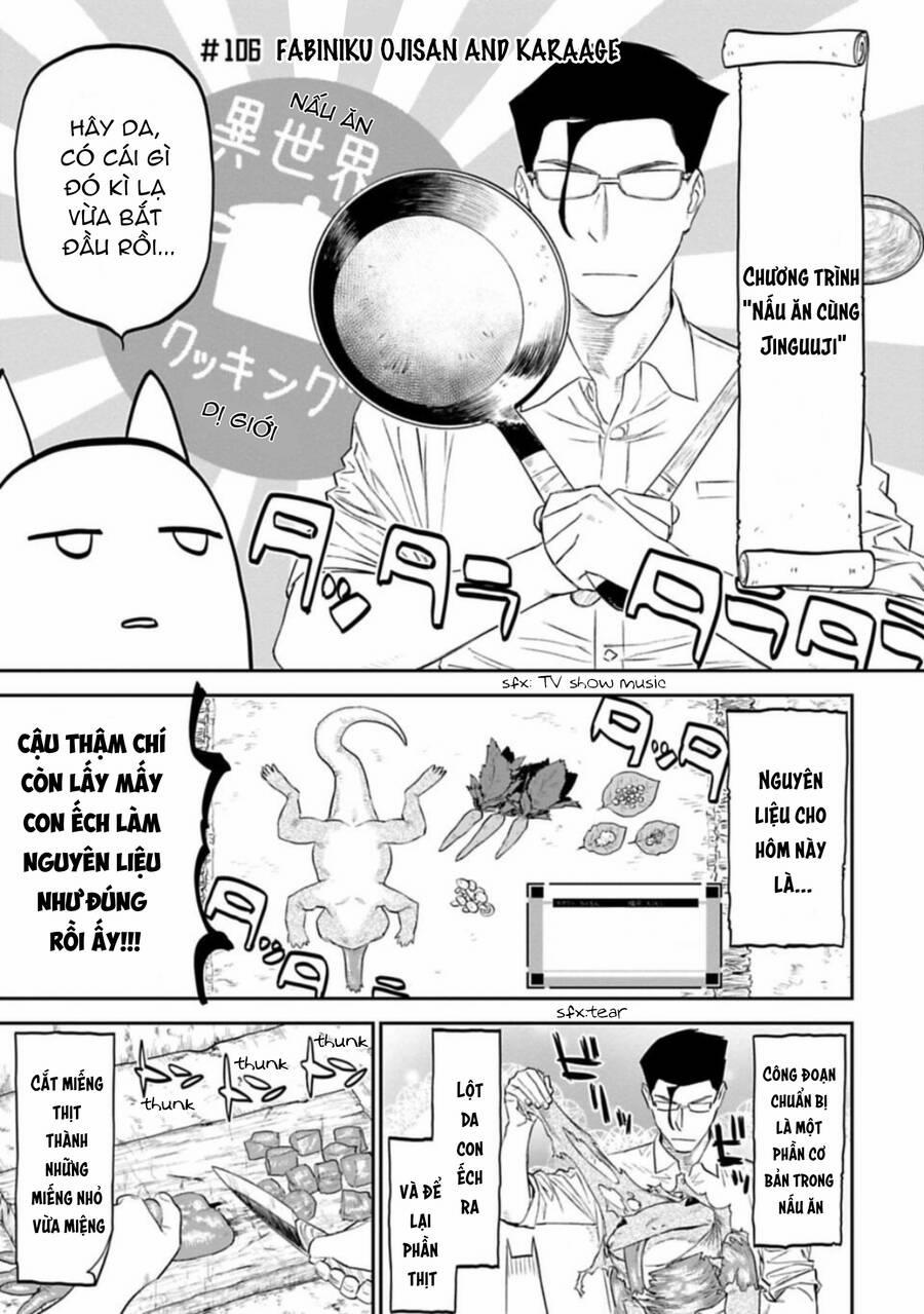 Fantasy Bishoujo Juniku Ojisan To 106 trang 0