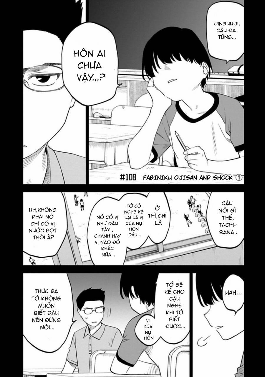 Fantasy Bishoujo Juniku Ojisan To 108.1 trang 0