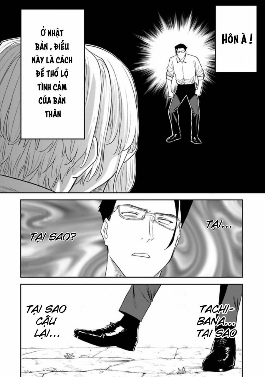 Fantasy Bishoujo Juniku Ojisan To 108.1 trang 1