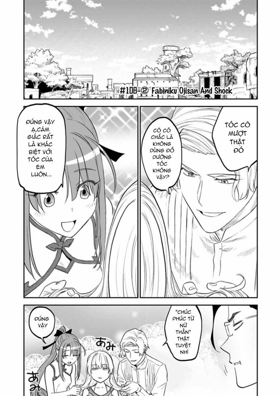 Fantasy Bishoujo Juniku Ojisan To 108.2 trang 0