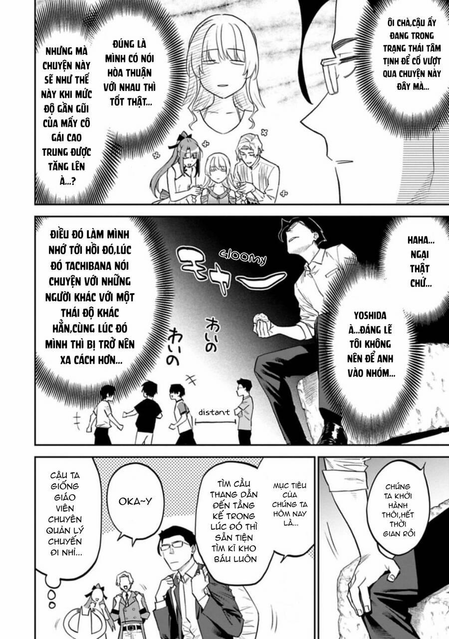Fantasy Bishoujo Juniku Ojisan To 108.2 trang 1
