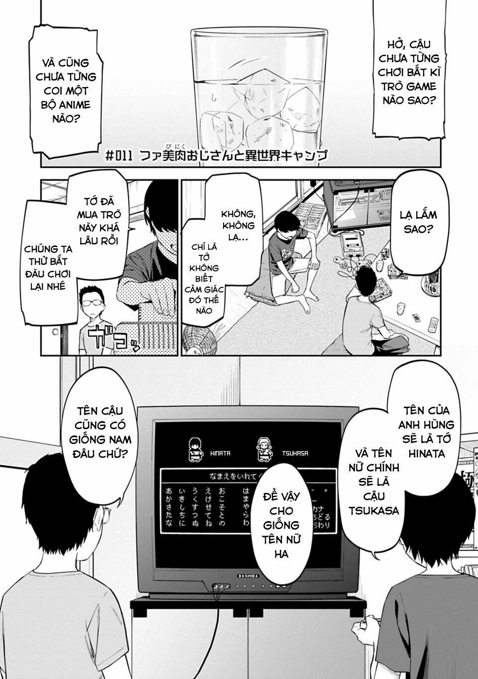Fantasy Bishoujo Juniku Ojisan To 11 trang 1