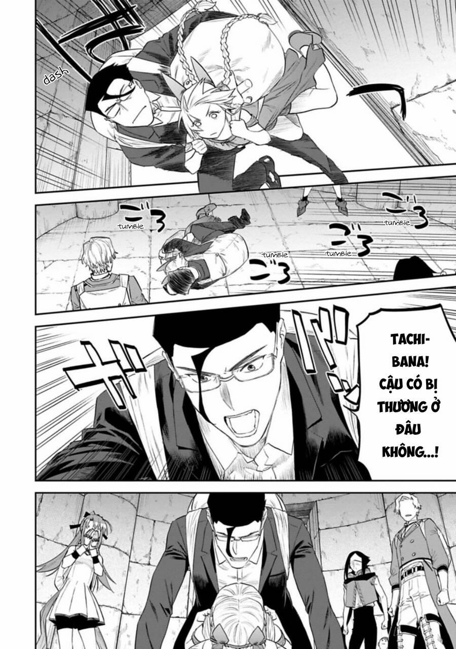 Fantasy Bishoujo Juniku Ojisan To 116 trang 1