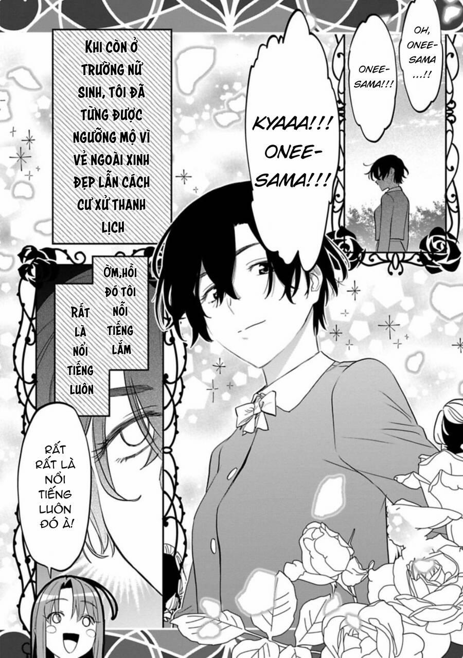 Fantasy Bishoujo Juniku Ojisan To 117 trang 1
