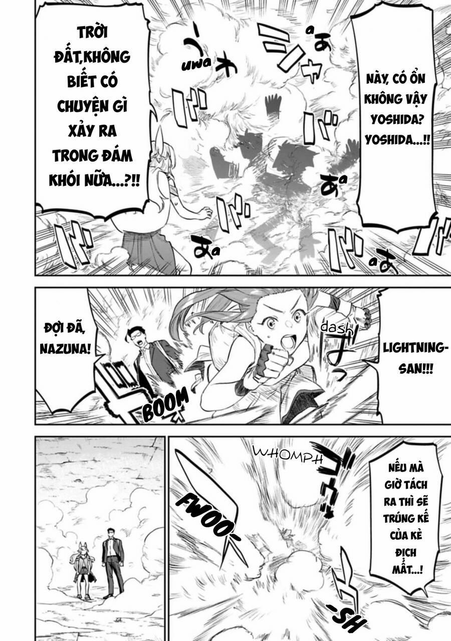 Fantasy Bishoujo Juniku Ojisan To 118 trang 1