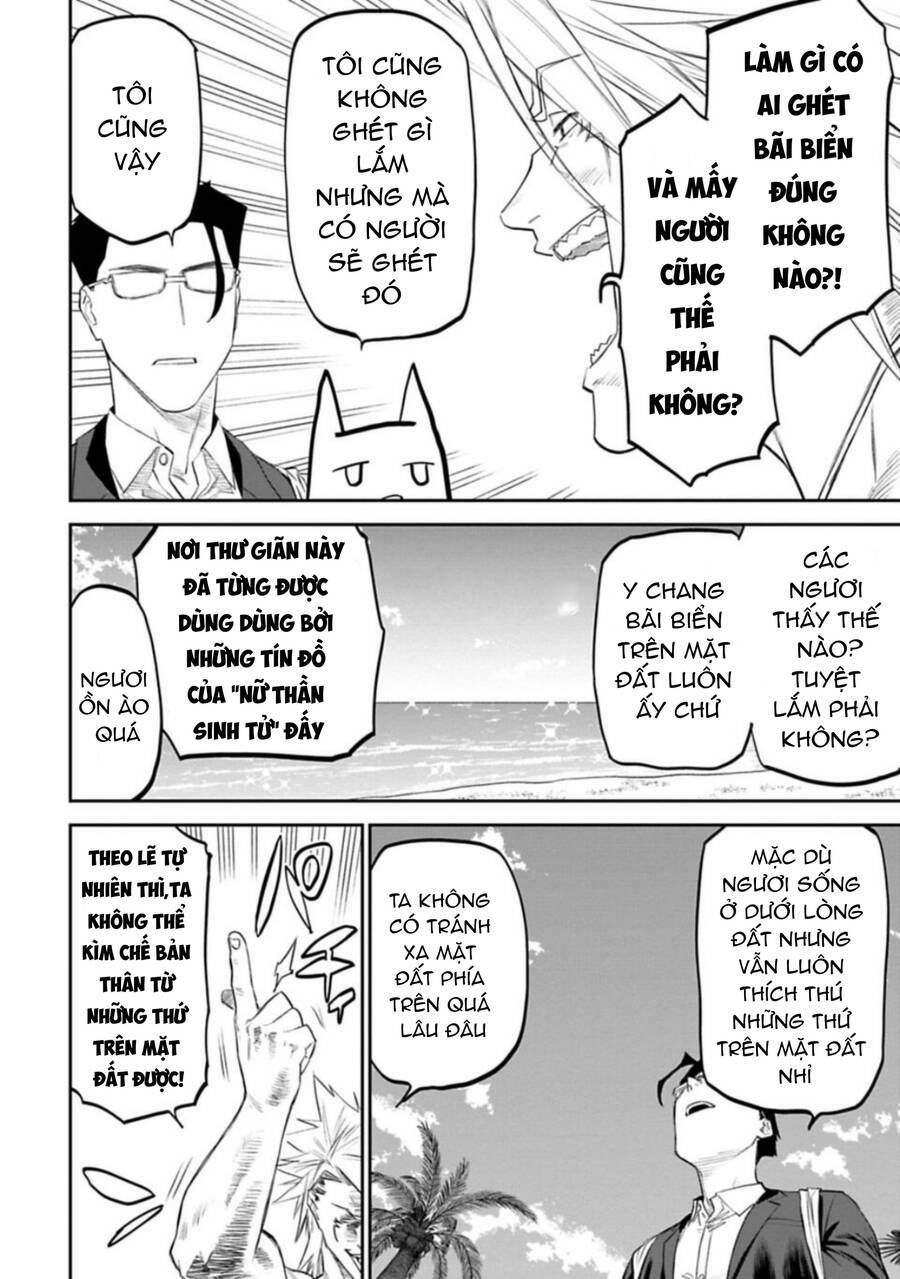Fantasy Bishoujo Juniku Ojisan To 119 trang 1