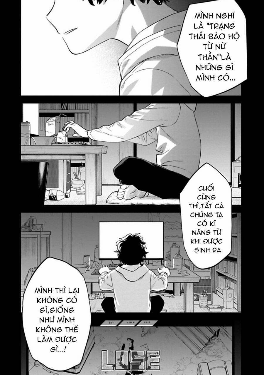 Fantasy Bishoujo Juniku Ojisan To 122 trang 1