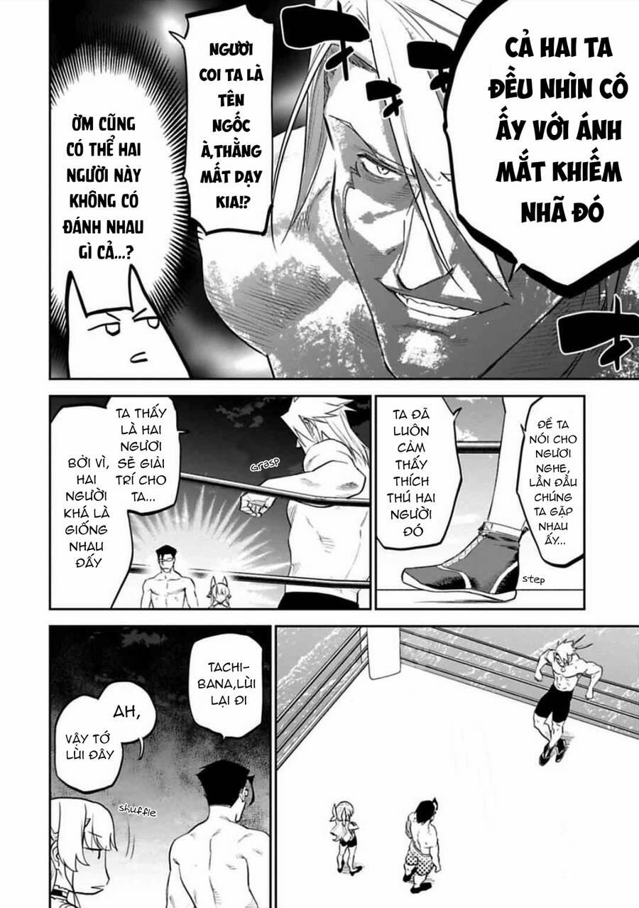 Fantasy Bishoujo Juniku Ojisan To 123 trang 1
