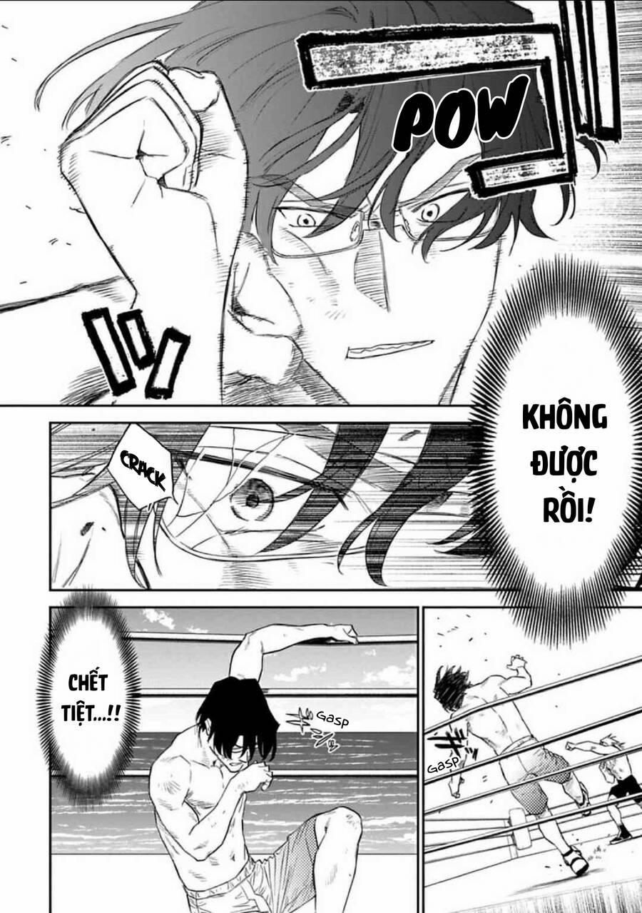 Fantasy Bishoujo Juniku Ojisan To 125 trang 1