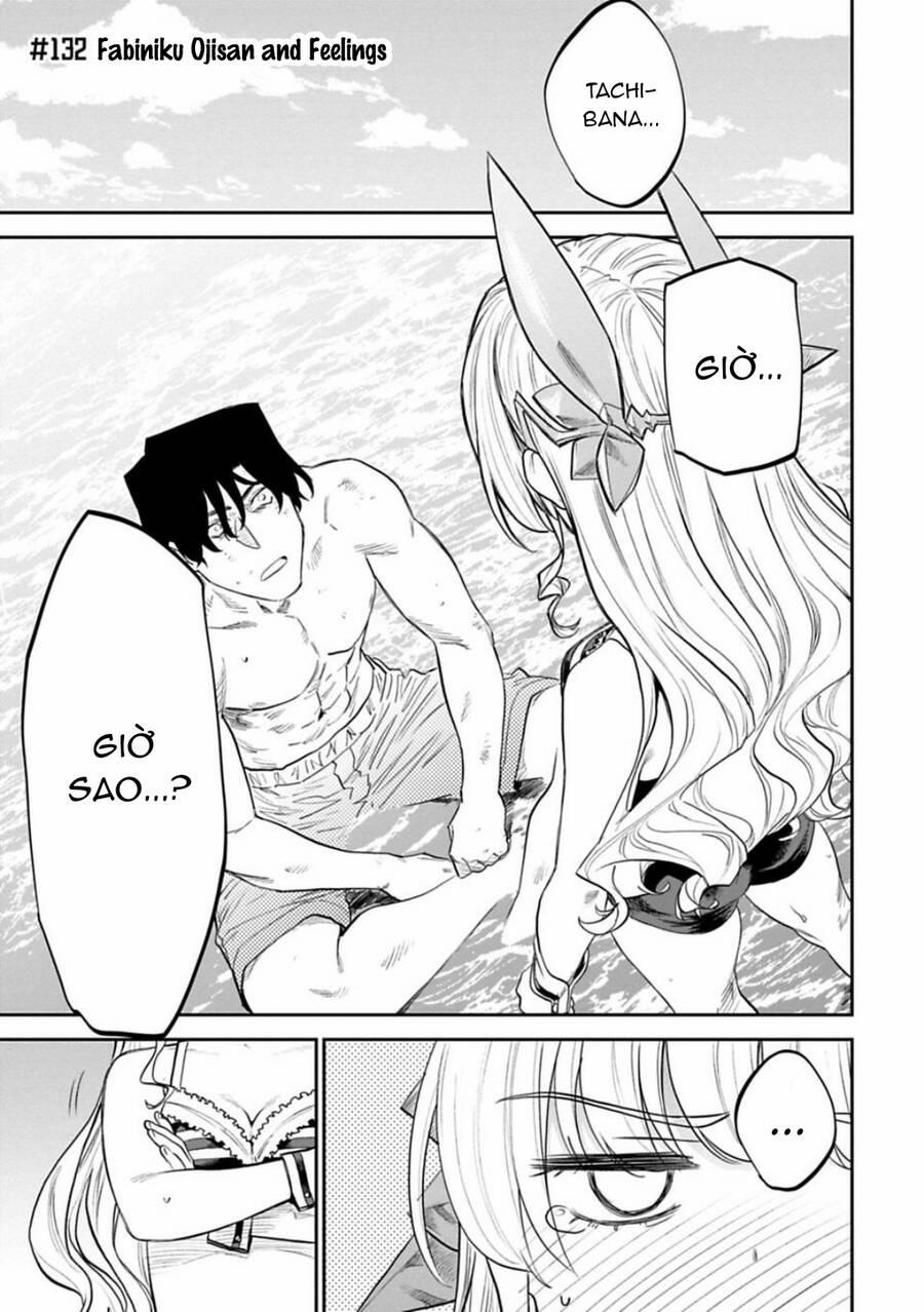 Fantasy Bishoujo Juniku Ojisan To 132 trang 0