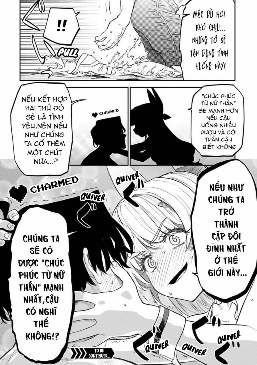 Fantasy Bishoujo Juniku Ojisan To 132 trang 15