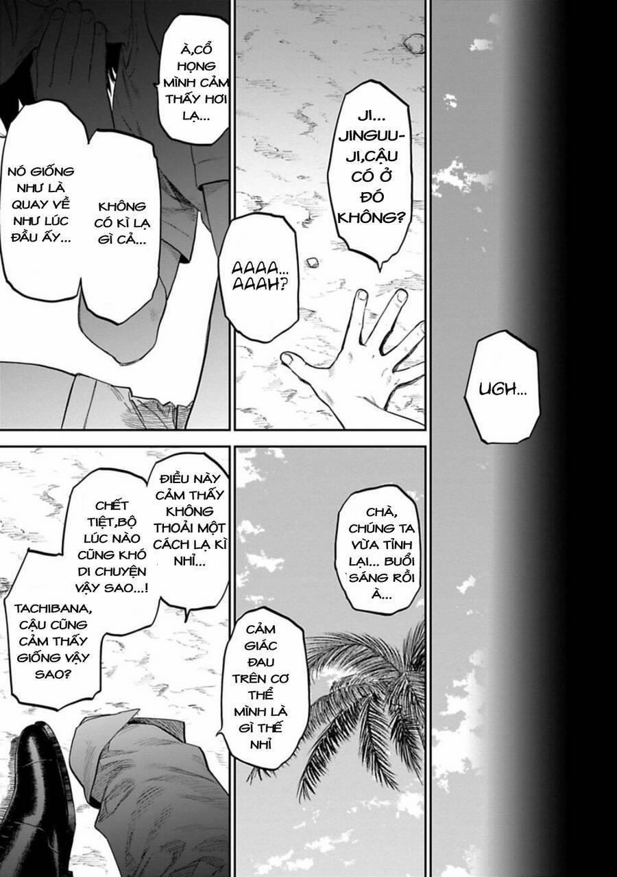 Fantasy Bishoujo Juniku Ojisan To 147 trang 14