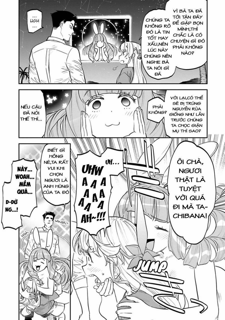 Fantasy Bishoujo Juniku Ojisan To 147 trang 2