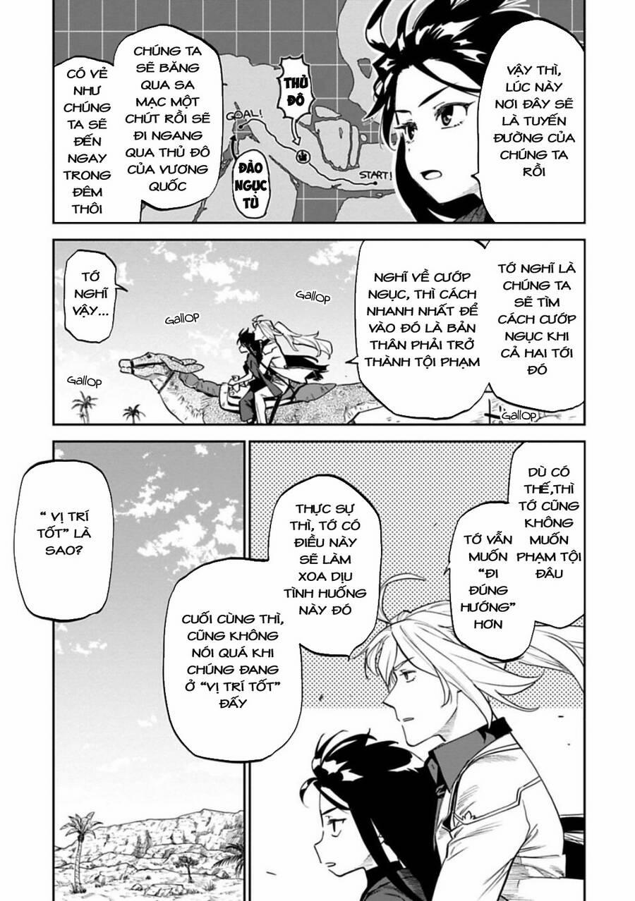 Fantasy Bishoujo Juniku Ojisan To 150 trang 4