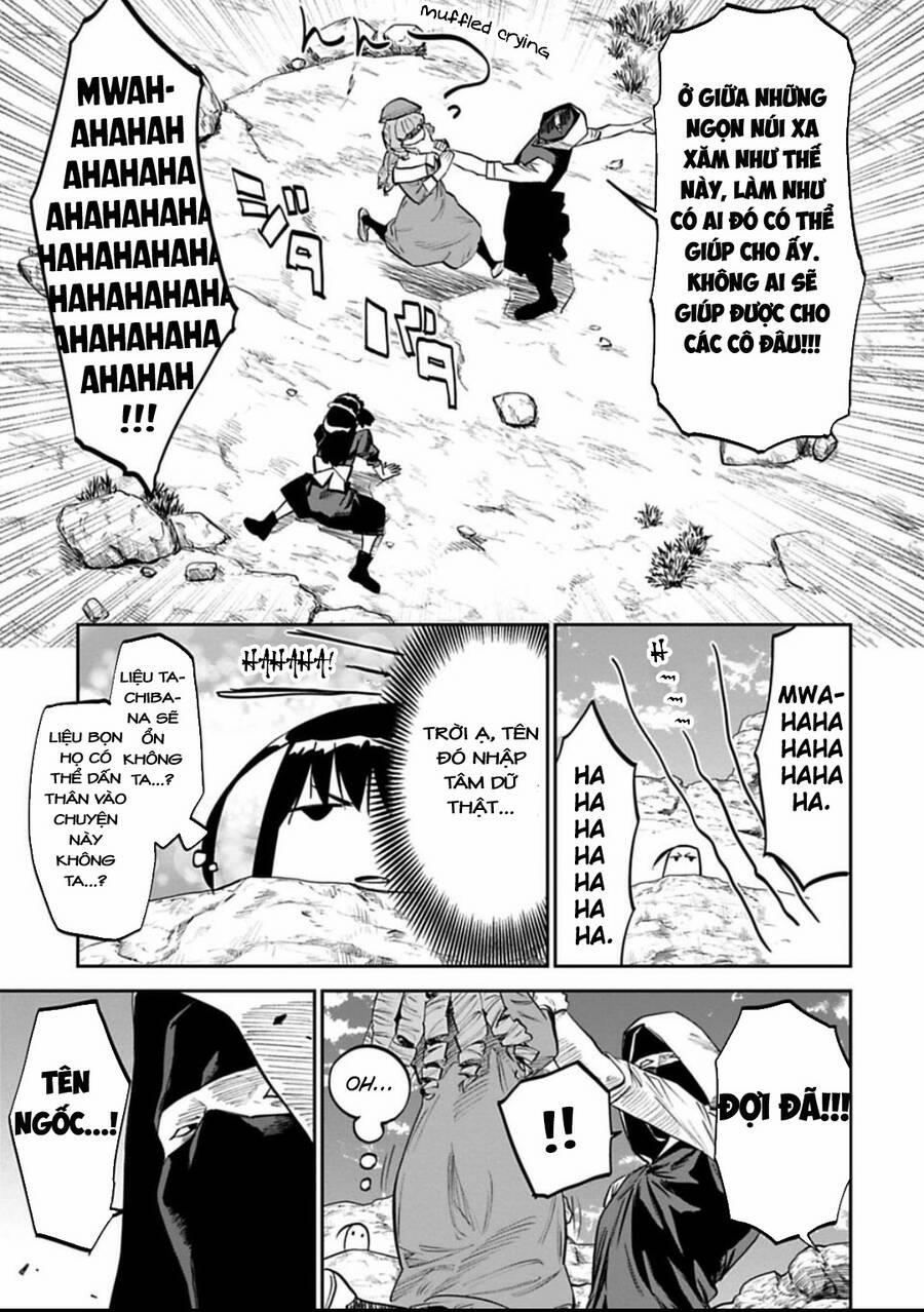 Fantasy Bishoujo Juniku Ojisan To 154 trang 4