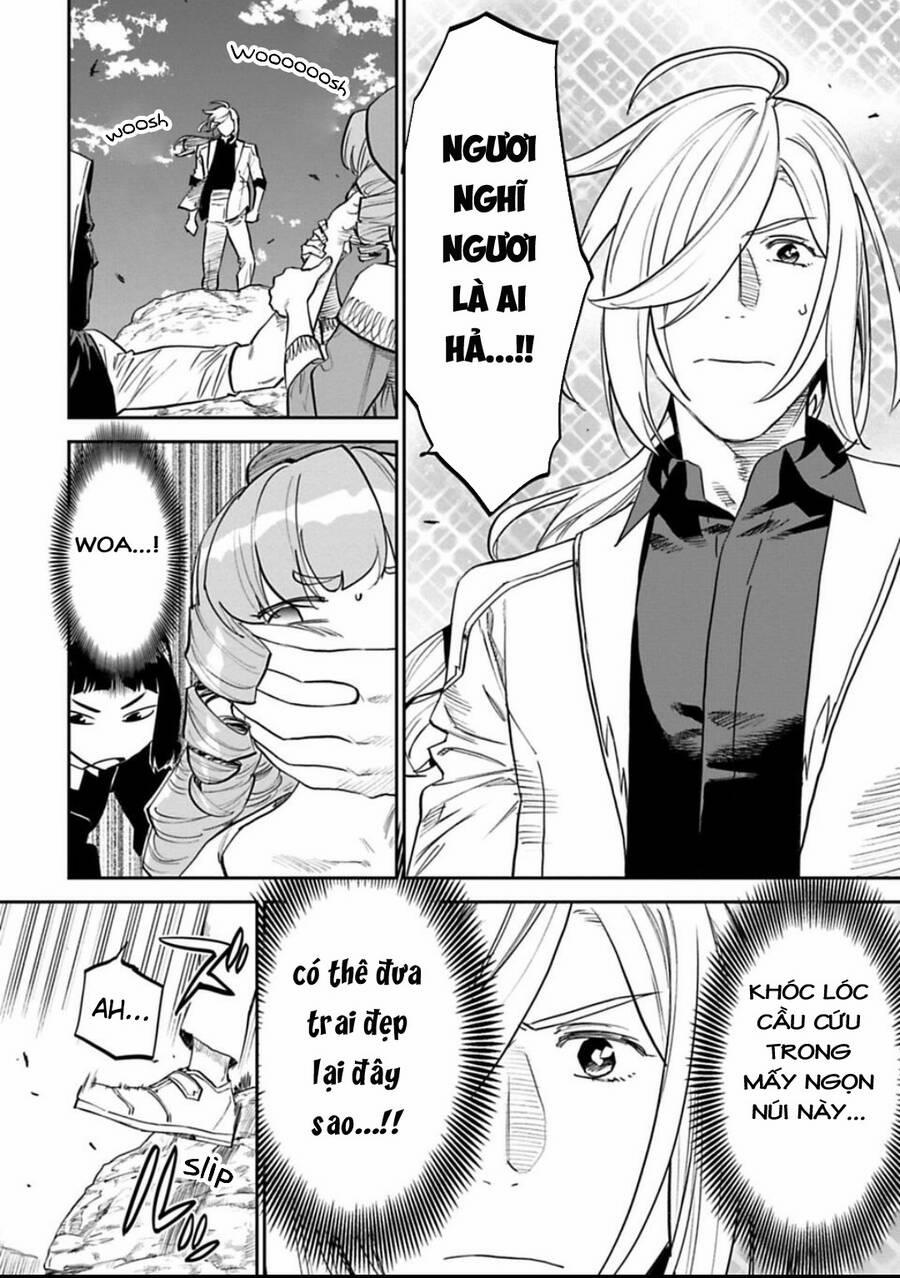 Fantasy Bishoujo Juniku Ojisan To 154 trang 5