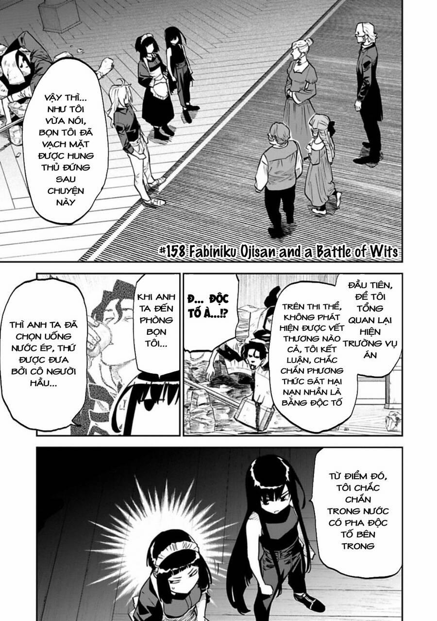Fantasy Bishoujo Juniku Ojisan To 158 trang 0
