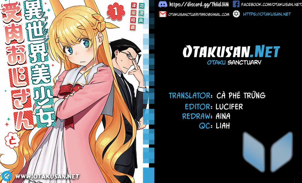 Fantasy Bishoujo Juniku Ojisan To 16 trang 0