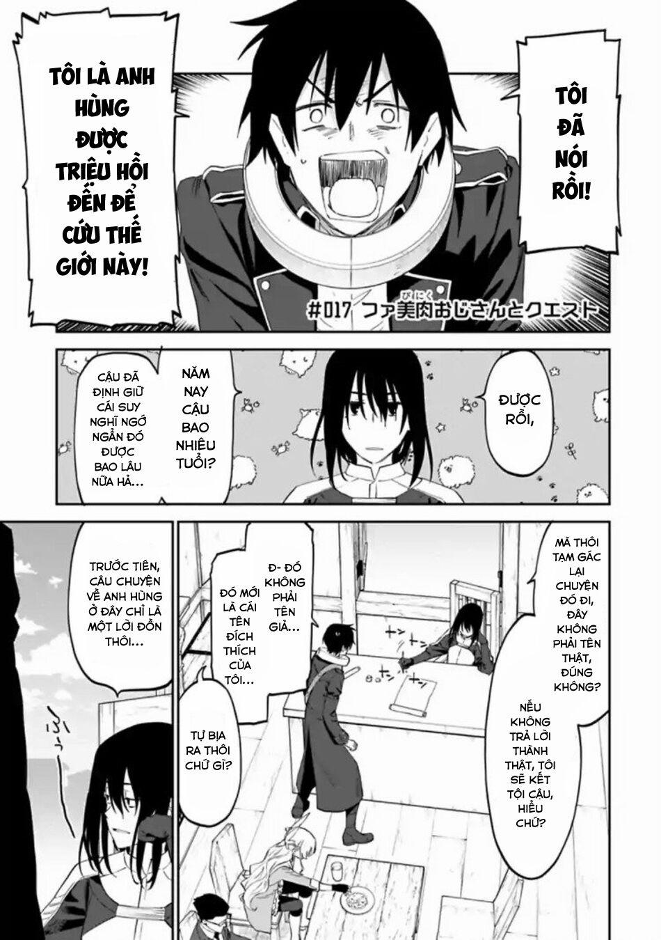 Fantasy Bishoujo Juniku Ojisan To 17 trang 0