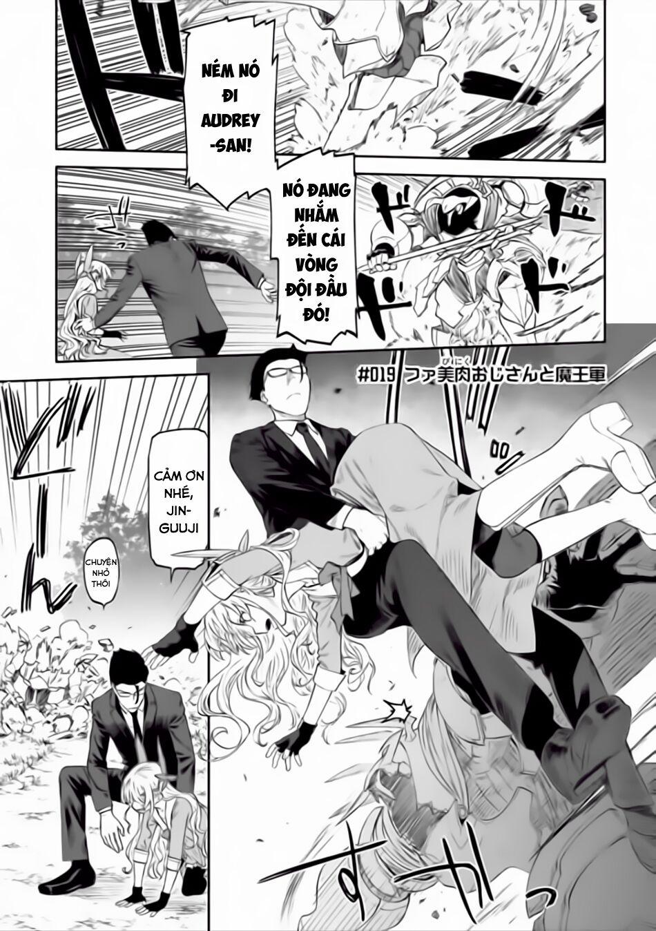 Fantasy Bishoujo Juniku Ojisan To 19 trang 0