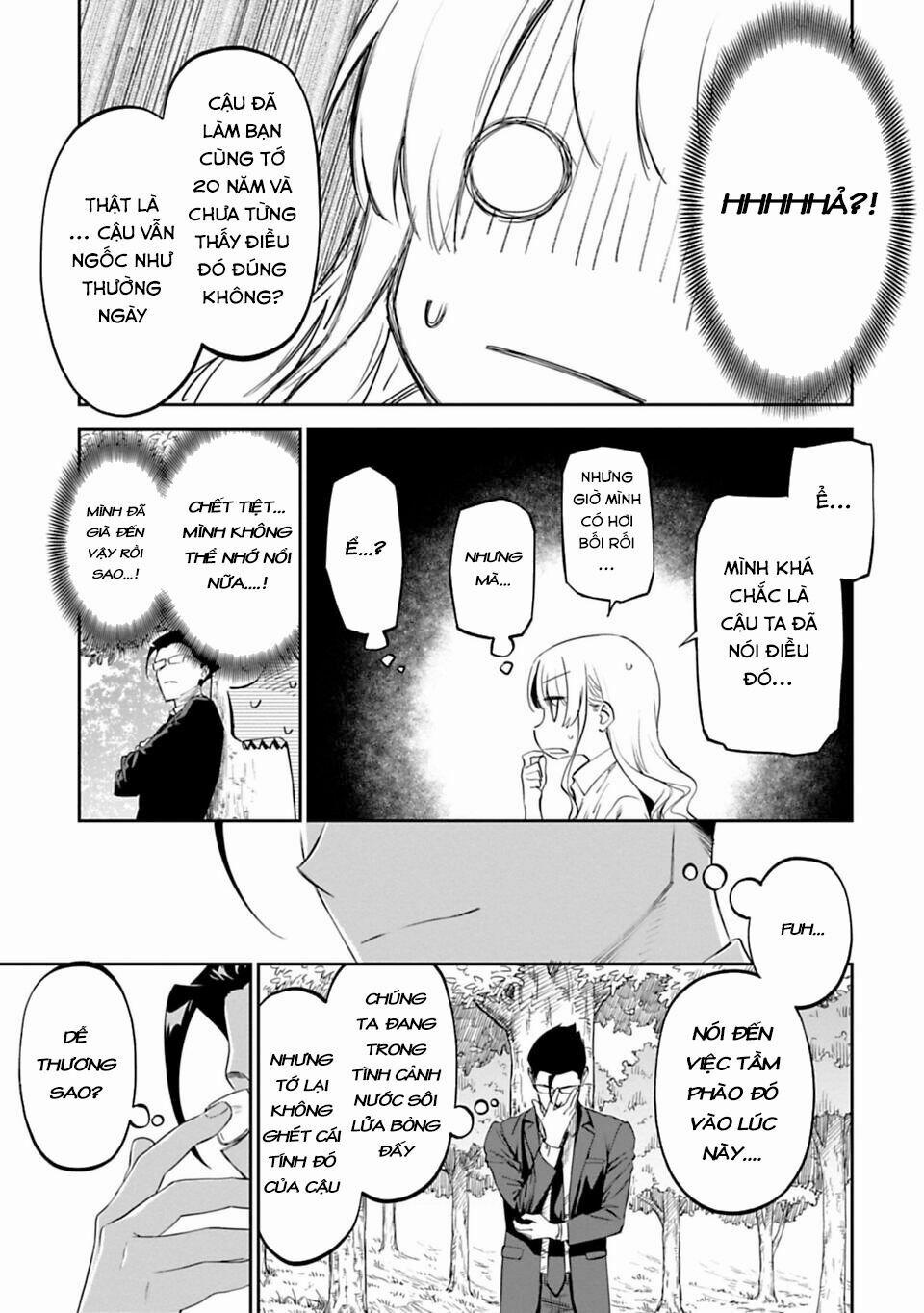 Fantasy Bishoujo Juniku Ojisan To 2 trang 14