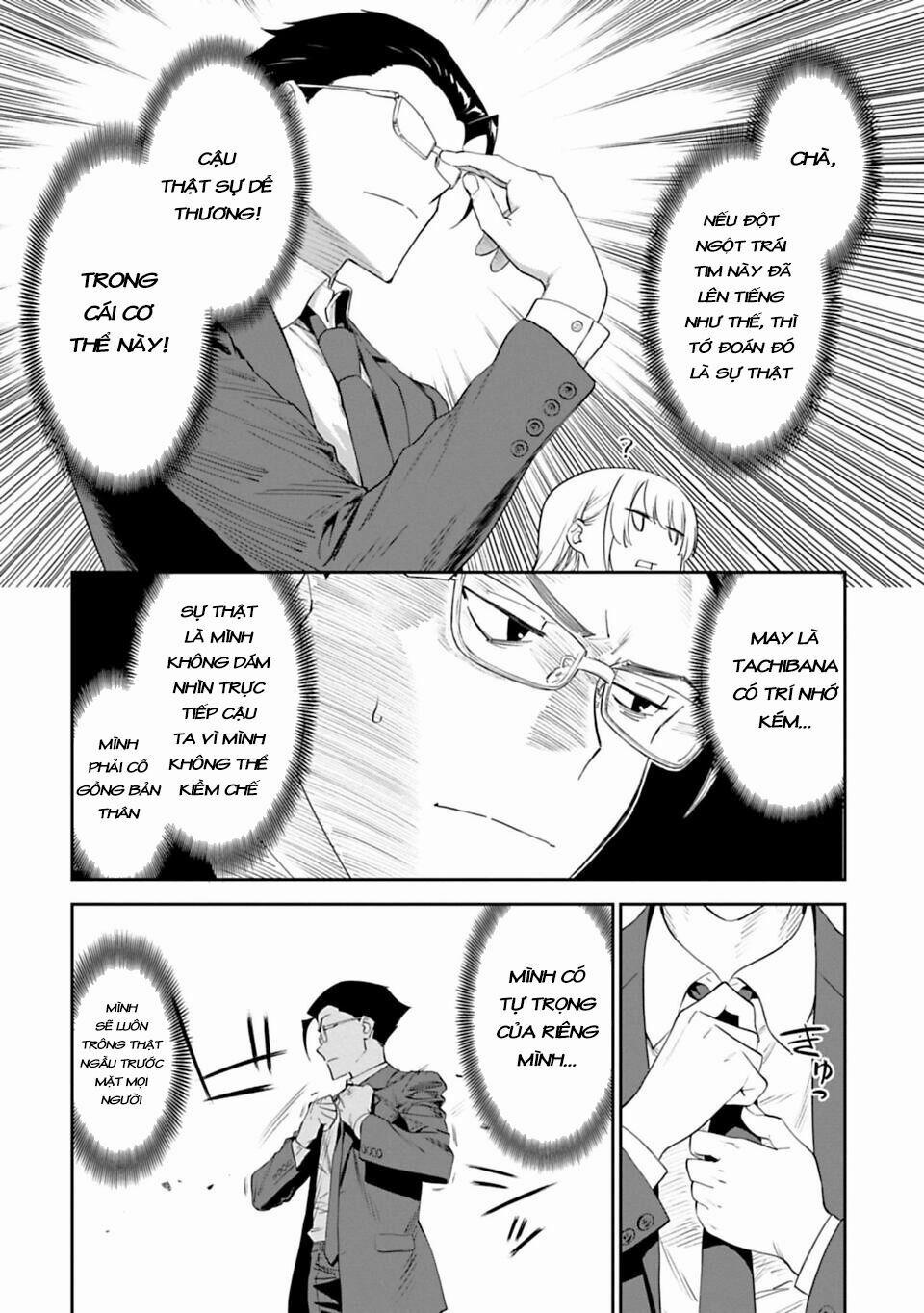 Fantasy Bishoujo Juniku Ojisan To 2 trang 15