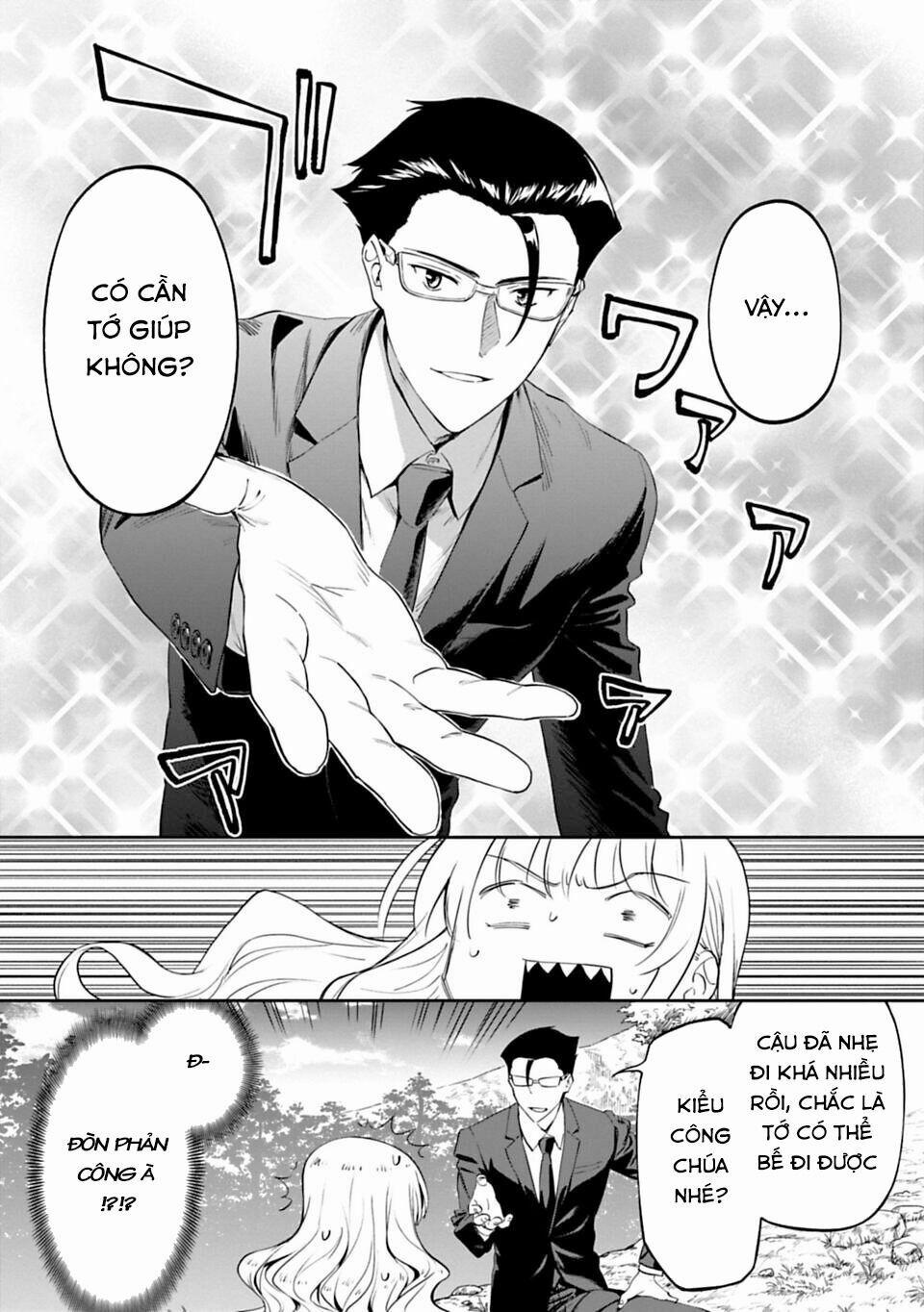 Fantasy Bishoujo Juniku Ojisan To 2 trang 21