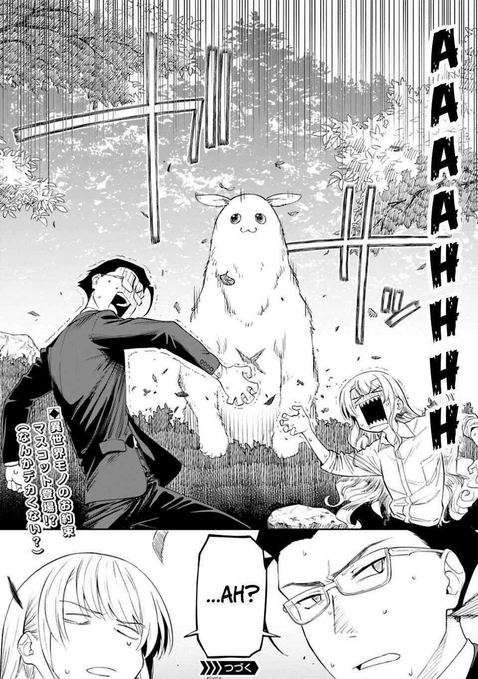 Fantasy Bishoujo Juniku Ojisan To 2 trang 27