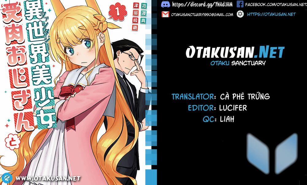 Fantasy Bishoujo Juniku Ojisan To 20 trang 0