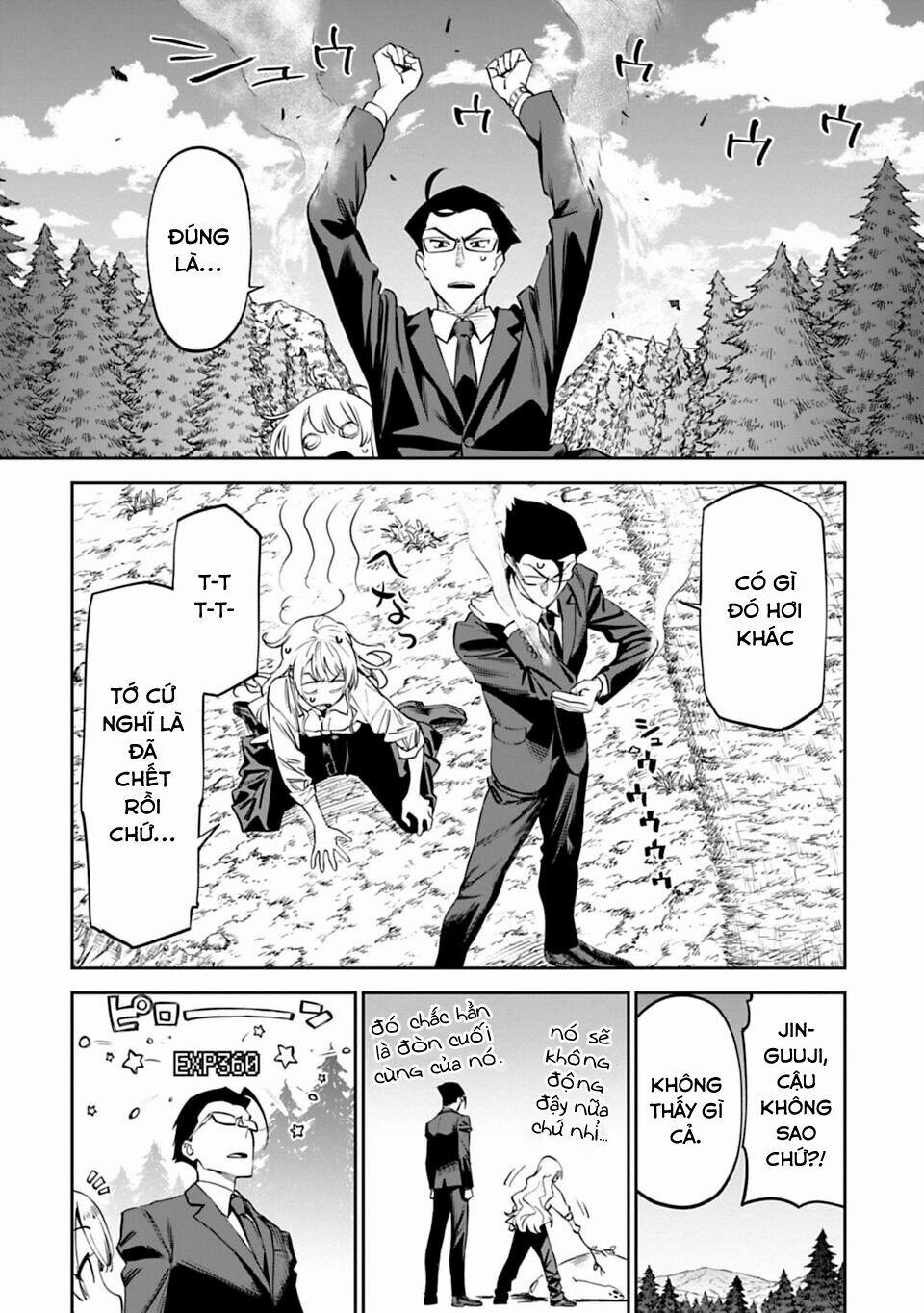 Fantasy Bishoujo Juniku Ojisan To 3 trang 14