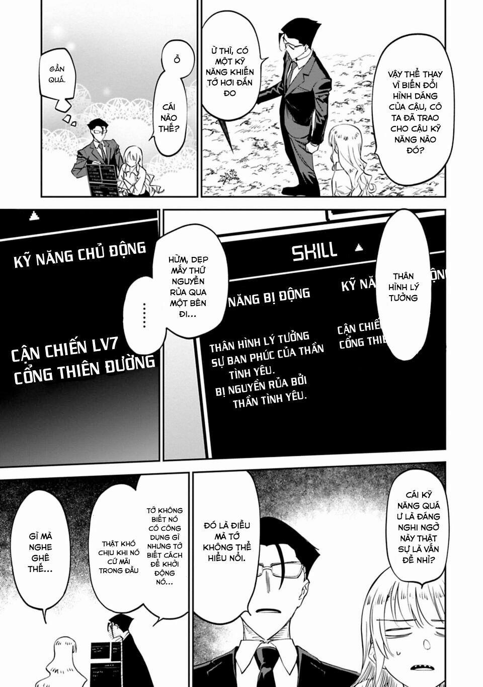 Fantasy Bishoujo Juniku Ojisan To 3 trang 19