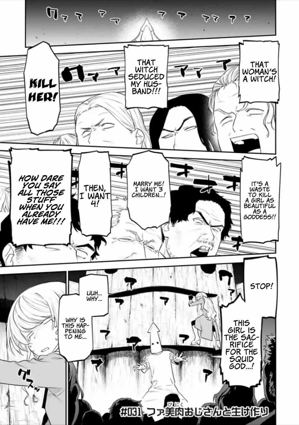 Fantasy Bishoujo Juniku Ojisan To 31 trang 1