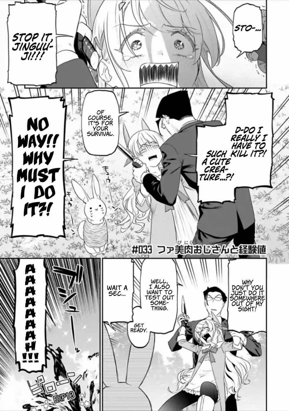 Fantasy Bishoujo Juniku Ojisan To 33 trang 1