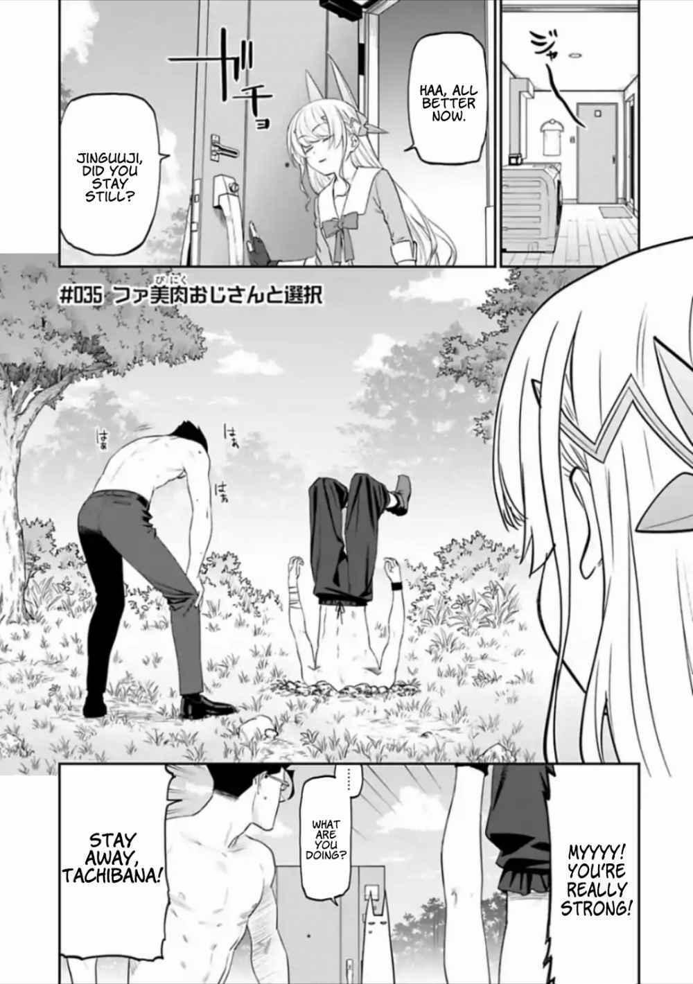 Fantasy Bishoujo Juniku Ojisan To 35 trang 1