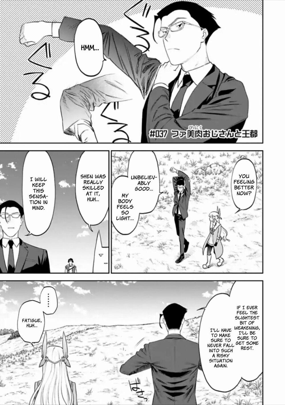 Fantasy Bishoujo Juniku Ojisan To 37 trang 1
