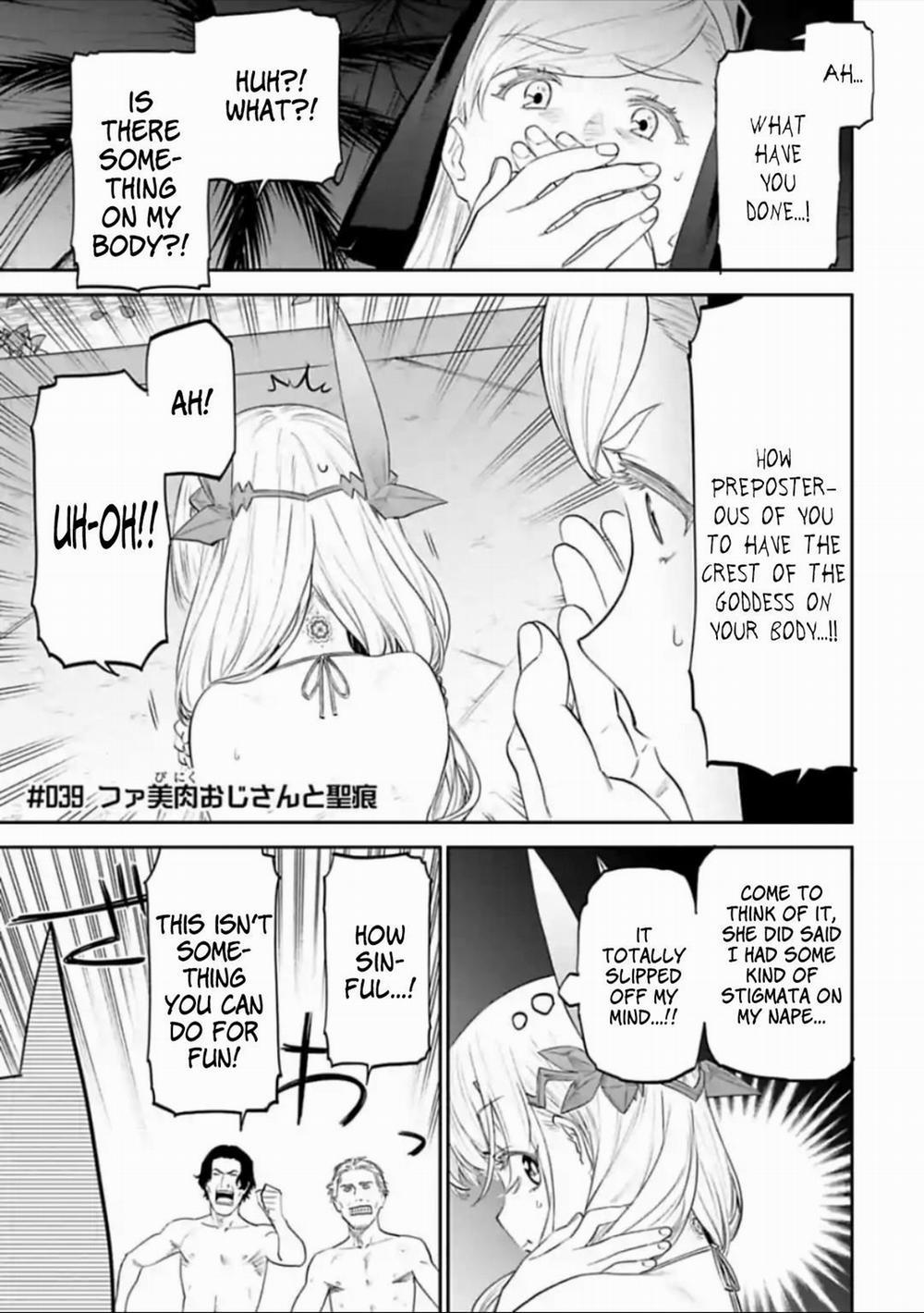 Fantasy Bishoujo Juniku Ojisan To 39 trang 1