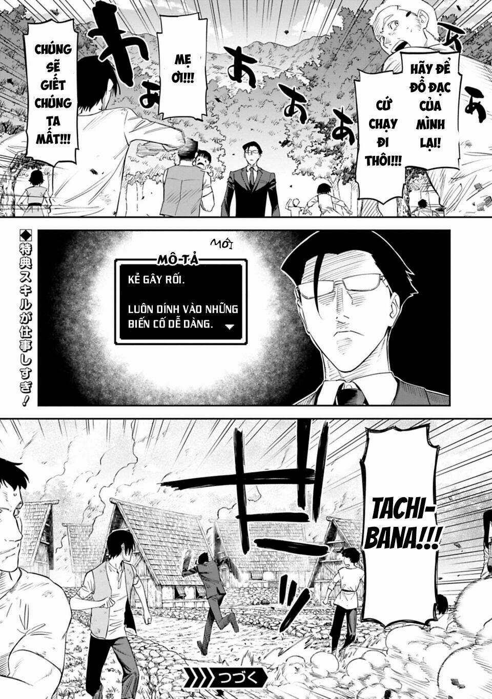 Fantasy Bishoujo Juniku Ojisan To 4 trang 14