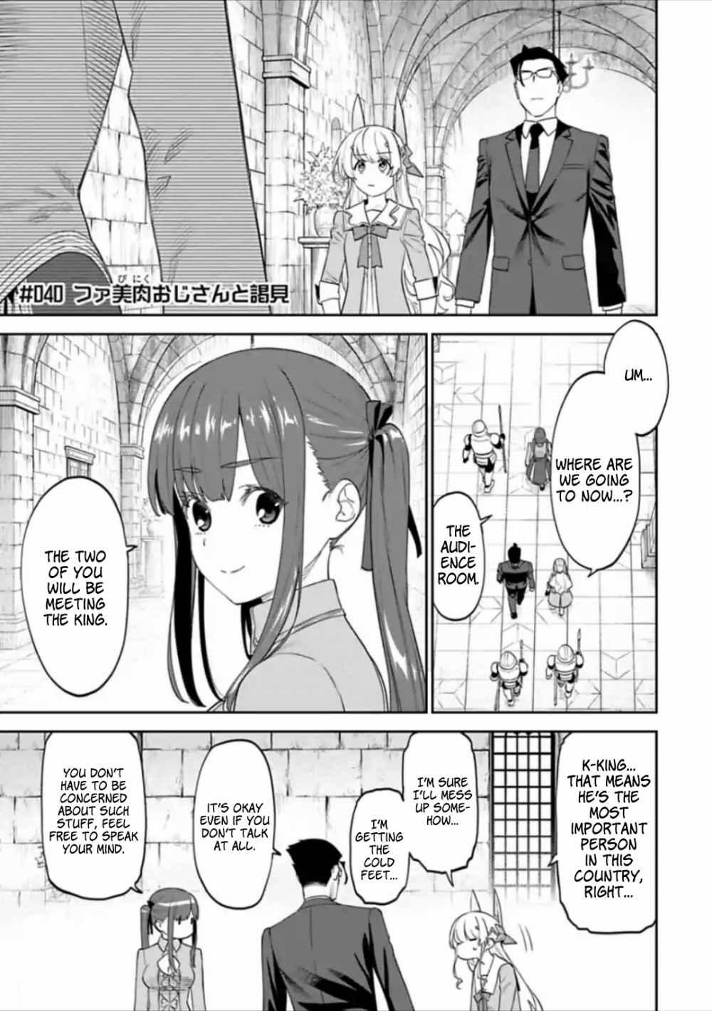 Fantasy Bishoujo Juniku Ojisan To 40 trang 1