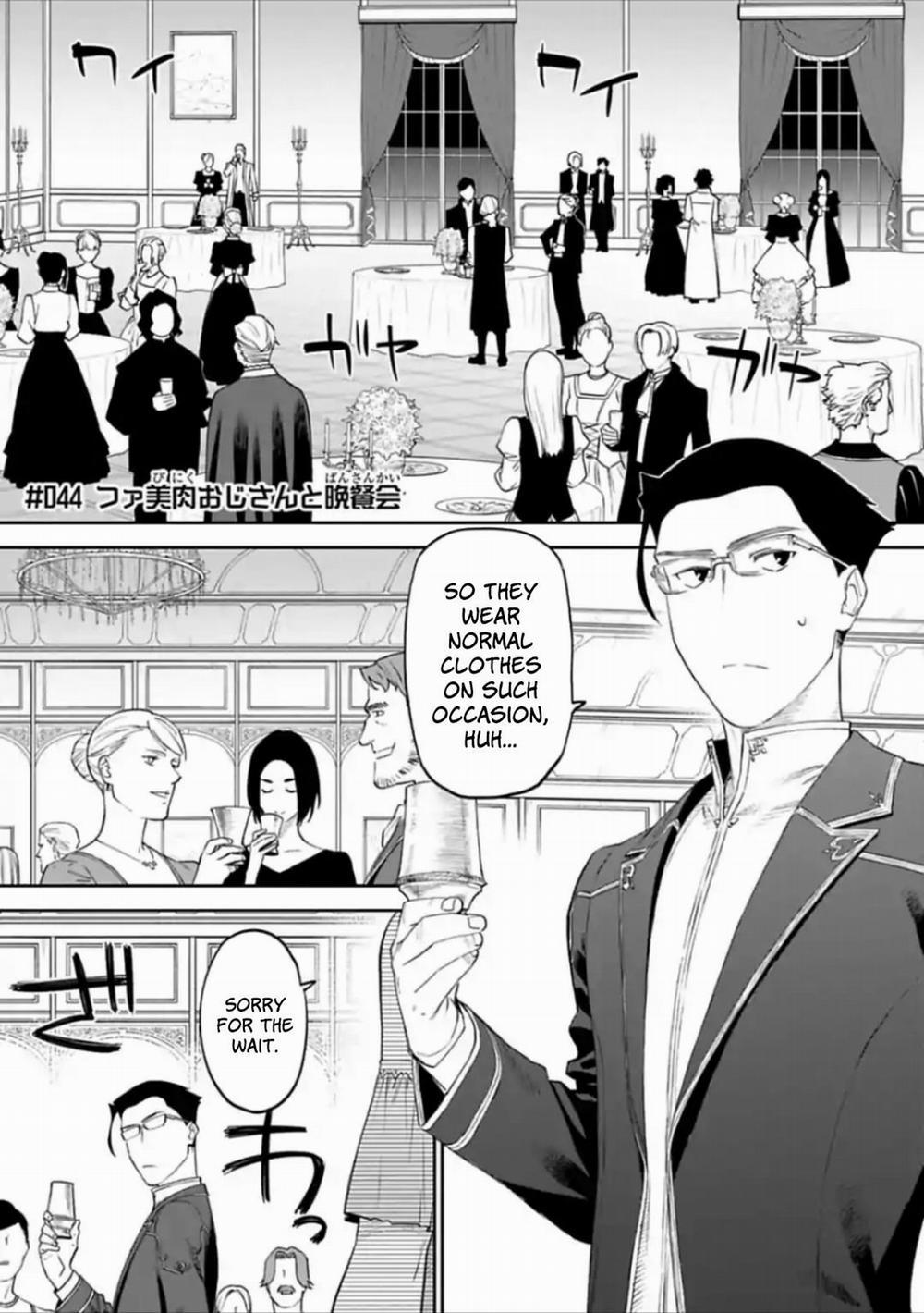 Fantasy Bishoujo Juniku Ojisan To 44 trang 1