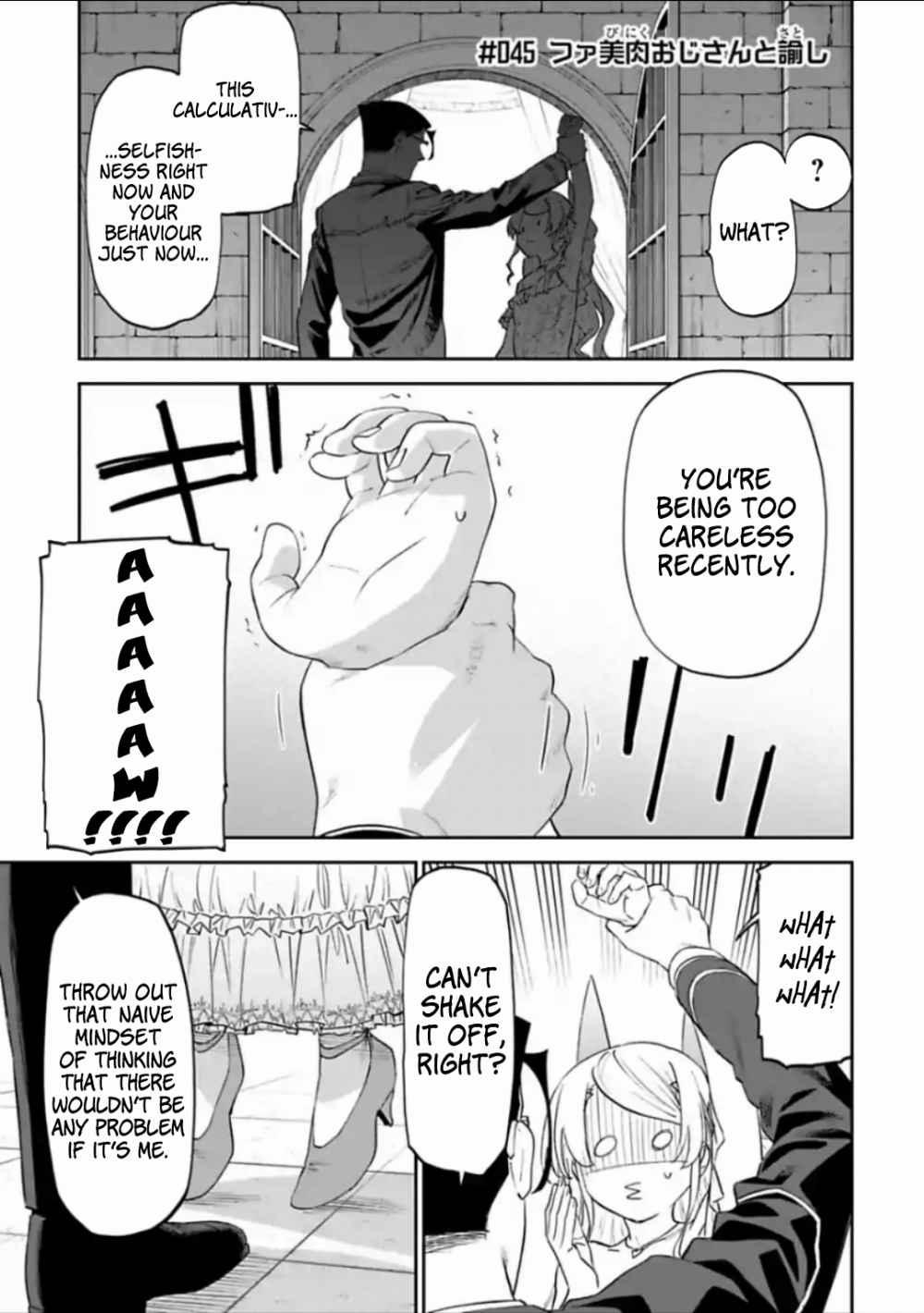 Fantasy Bishoujo Juniku Ojisan To 45 trang 1