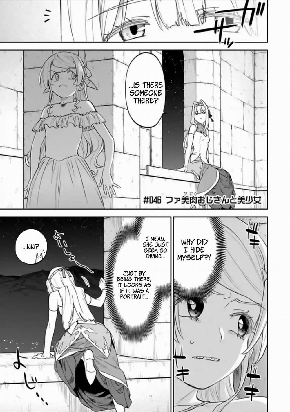 Fantasy Bishoujo Juniku Ojisan To 46 trang 1