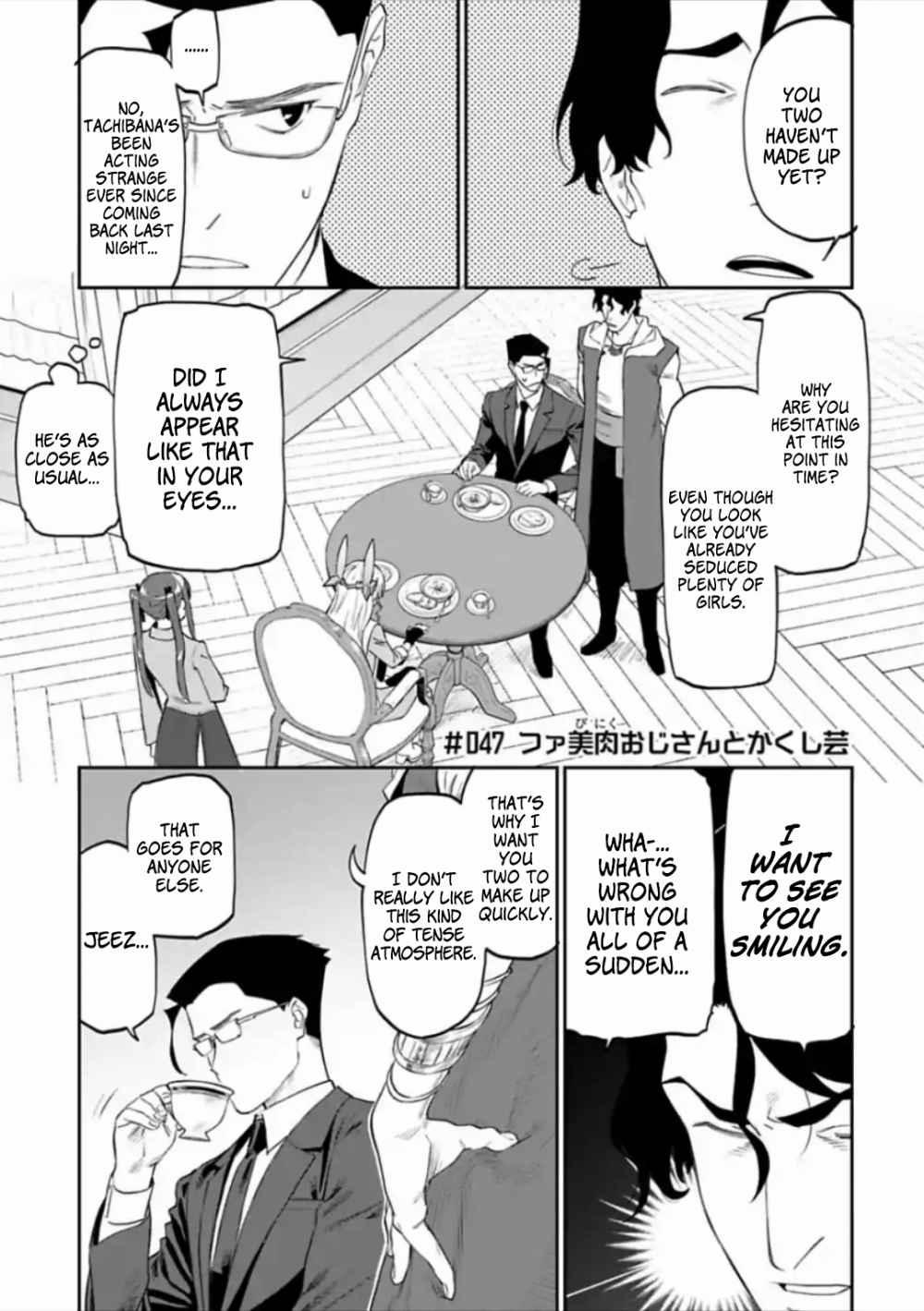 Fantasy Bishoujo Juniku Ojisan To 47 trang 1