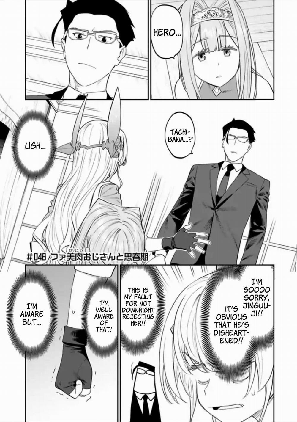 Fantasy Bishoujo Juniku Ojisan To 48 trang 1