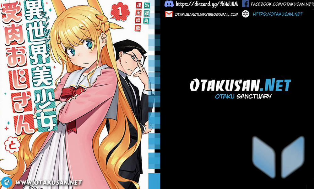 Fantasy Bishoujo Juniku Ojisan To 55 trang 0
