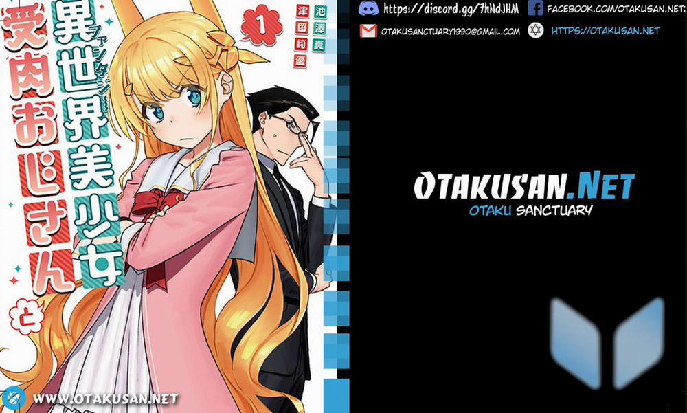 Fantasy Bishoujo Juniku Ojisan To 57 trang 0
