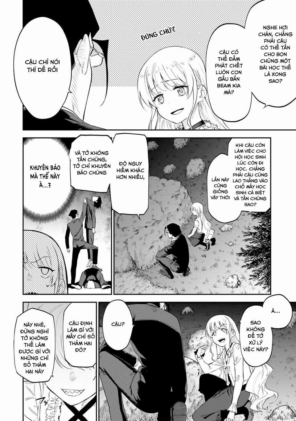 Fantasy Bishoujo Juniku Ojisan To 6 trang 2